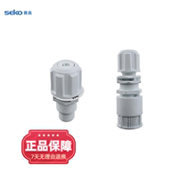 SEKO metering pump accessories: bottom valve filter injection valve diaphragm one-way valve circuit board etc.