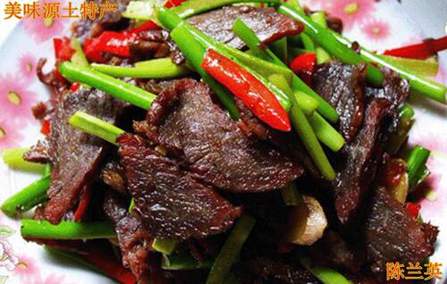 湖南湘西邵阳隆回土特产/妈妈柴火熏腊牛肉农家自制黄牛肉干年货 - 图0