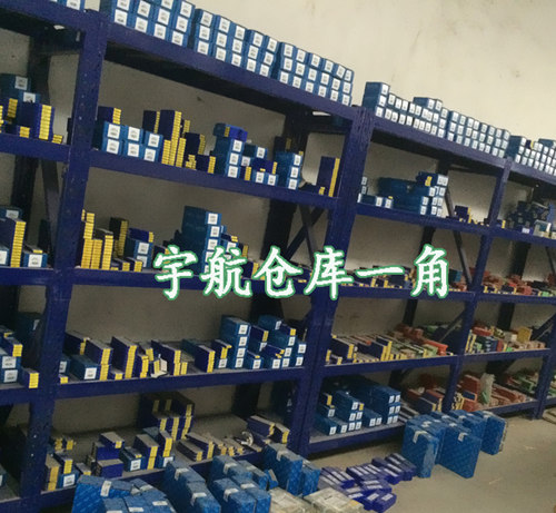 正宗株洲硬质合金刀头螺纹挑丝车刀 YT5YT15YW1 YW2 YG6 YG8 C120 - 图3