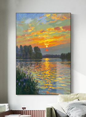 白鹿艺术手绘油画风景印象装饰画