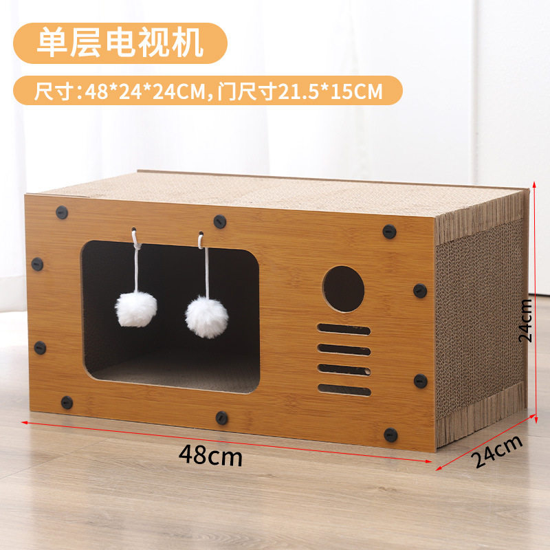 猫抓板猫窝一体超大号猫别墅超大窝耐磨不掉屑猫抓板立式贴墙,淘宝优惠券,粉丝福利购,淘宝优惠卷