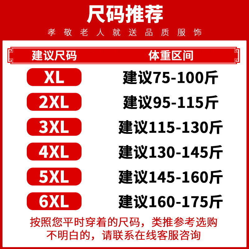 中老年羽绒服女连帽妈妈冬装新款加厚大码老人冬季奶奶太太外套,淘宝优惠券,粉丝福利购,淘宝优惠卷