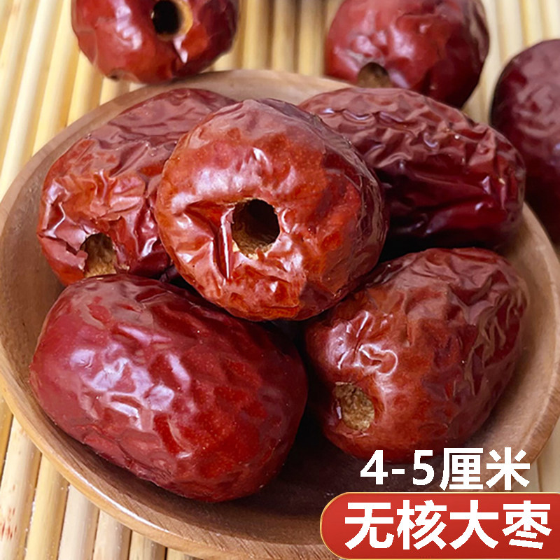 图4