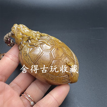 Ancient play collection antique shoushan stone dragon turtle handlebar piece bell ladle pulp mellow with perfect physical shooting