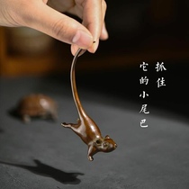 Ancient Play Bronze Instrumental Long Tail Rat Tabletop Tea Spotting Piece Small Rat Long Tail Rat Hatchery Bookcase House Tea Fun Tea Walk