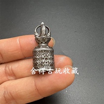 Ancient play collection Tibetan Sky Iron Hand Chisel Engraving Old Tibetan Print With Body Method Printed Pendant Necklace Five Shares