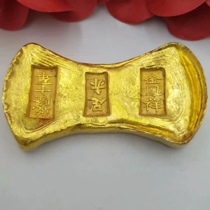 The big Qing Qianlong a decade of the golden gold Fengxiang barefoot gold ingots with the same character as the handle of the bill