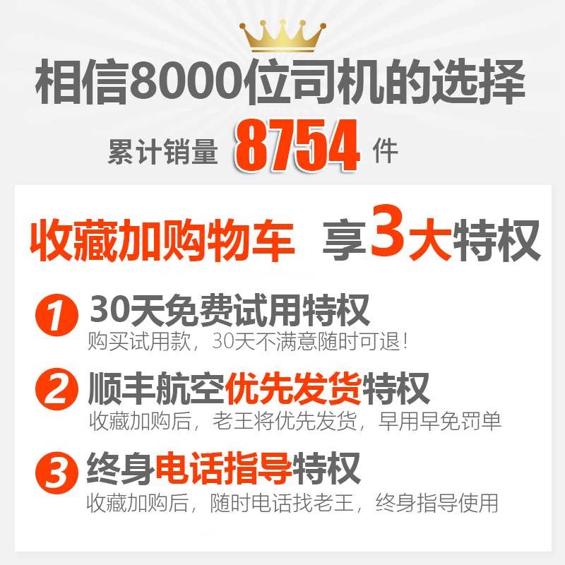 美国进口电子狗加拿大贝尔RX65/S55激光雷达汽车载流动移动测速仪 - 图2