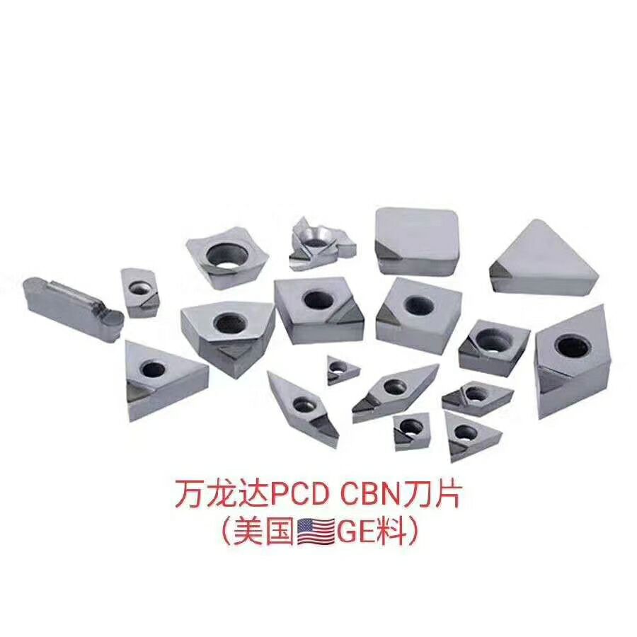 万龙达金刚石氮化硼刀片CBN DCGT11T304 DCGT070204数控车刀片 - 图2