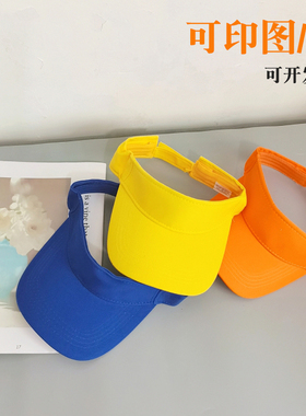 印字空顶帽全棉儿童夏季防晒无顶鸭舌帽小学生印图案帽子亲子出游
