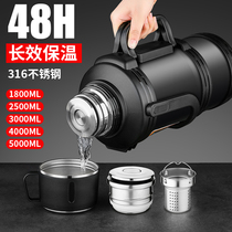 316 Stainless Steel Insulated Pot Home Outdoor Large Capacity Tea Full Steel Warm Pot 2L Travel On-board Hot Water Bottle 5 Liters