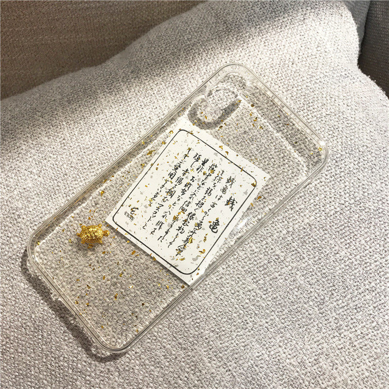 iphone14pro手机壳金箔滴胶透明日本吉祥物13保护套新年2025小金龟浅草发财幸运创意个性小众苹果17pro软壳