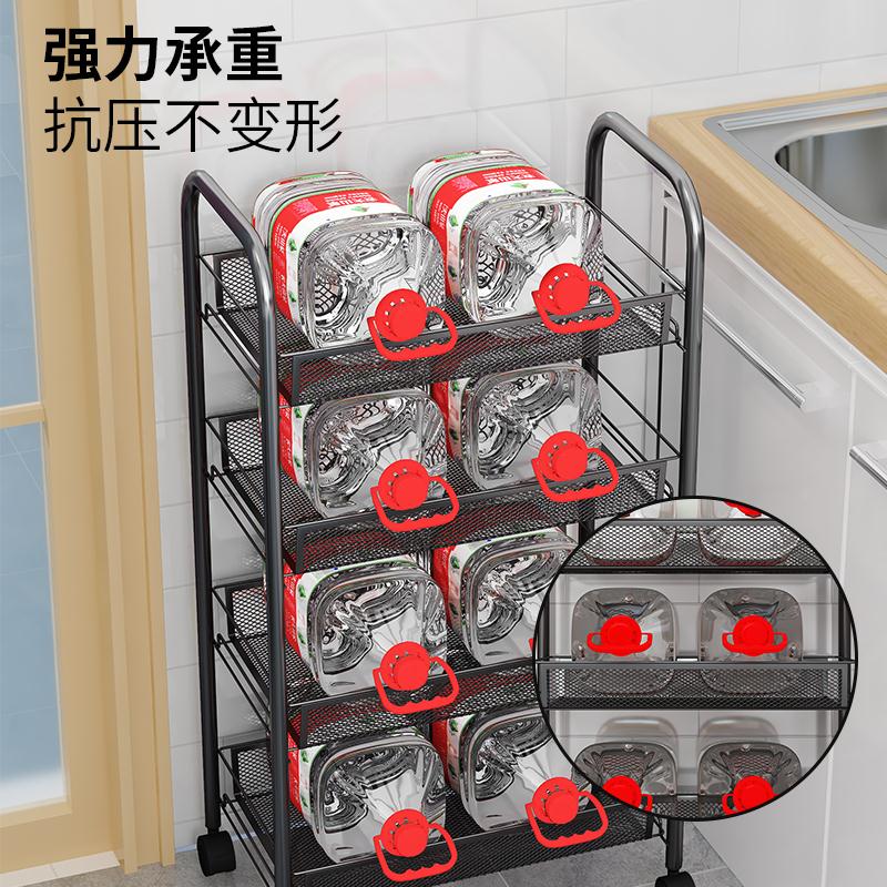 Kitchen rack floor multi-storey removable trolley Rack Rack-图1