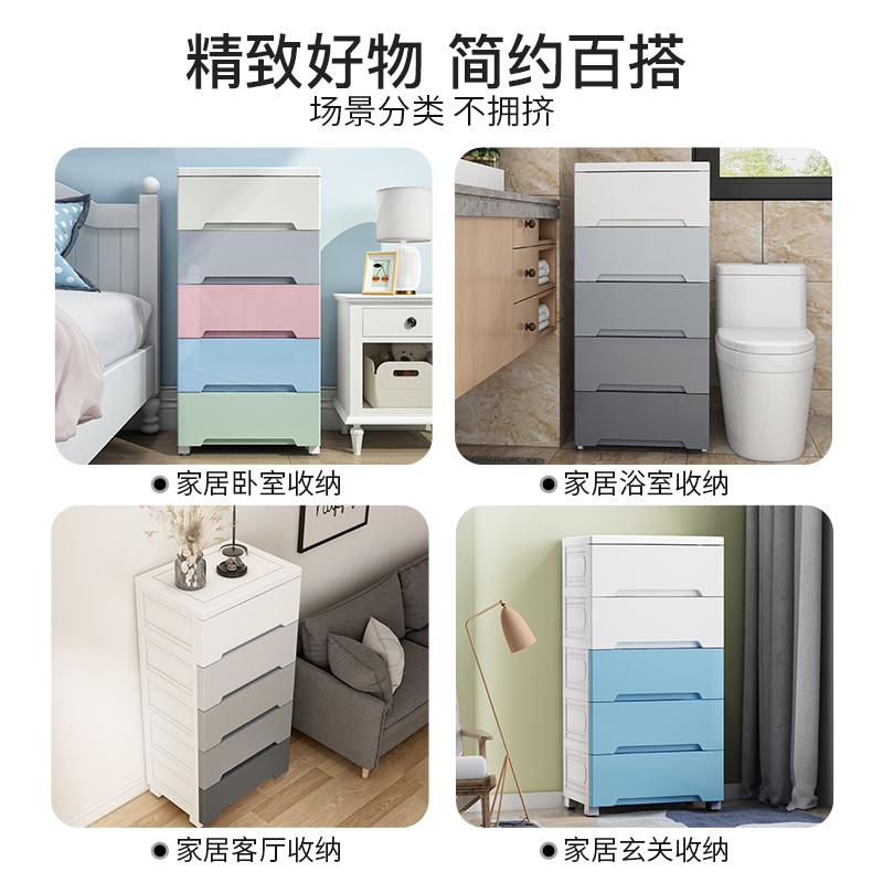 45 wide solid color drawer storage cabinet saving space stor-图0