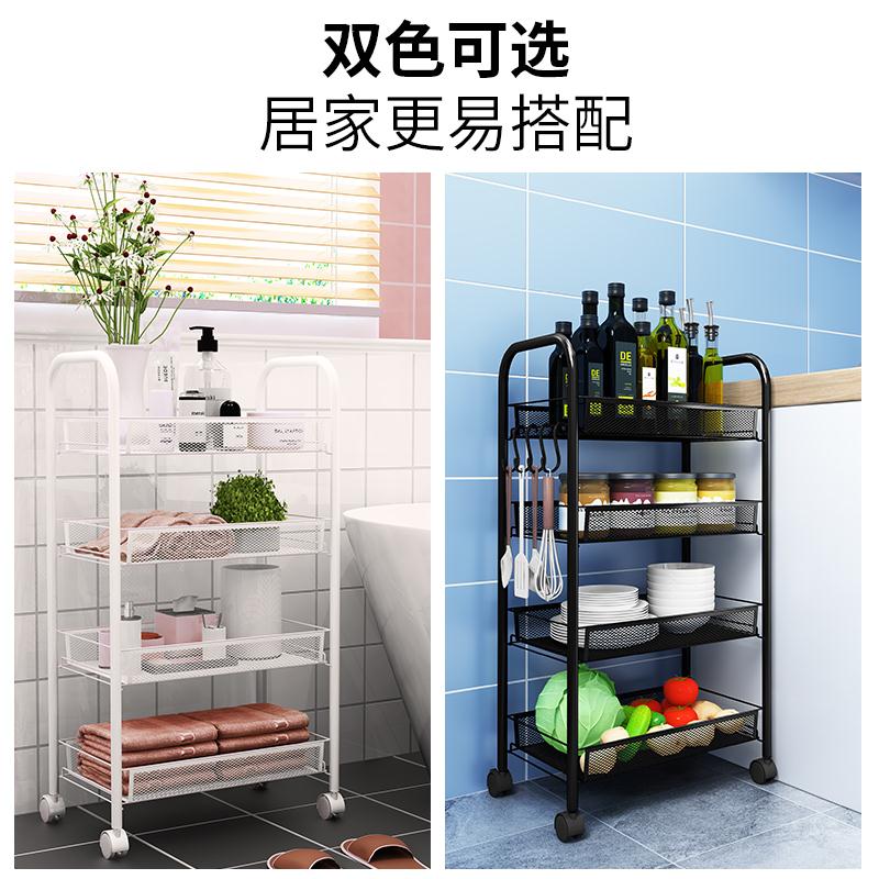 Kitchen rack floor multi-storey removable trolley Rack Rack-图2