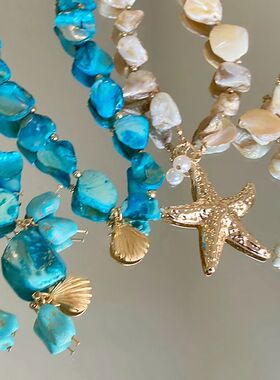Sea Sar Shell Pendan Necklace Earrings Bracele Luxury Exquis