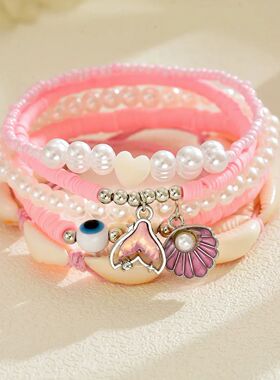 New Pink Summer Fashion Sea Star Shell Bracelet Seaside Beac