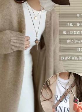 Magic Witch Necklace Women//'s Vintage Blood Pack Removabl