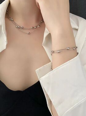 Stainless Steel Long Bean Necklace Bracelet Multi-Layer Wind