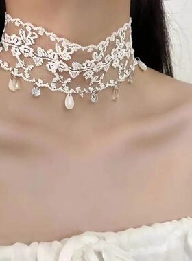 Swee Whie Lace Wide Necklace for Women Girls Sexy Charming W