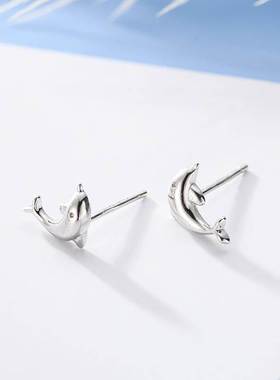 Silver Color Piercing Animals Dolphin Stud Earrings For Wome