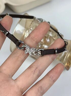 Dark Punk Swee and cool A sense of sophisicaion Original des