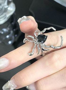 Gothic Irregular Spider Webs Zircon Ring Women Black Crystal