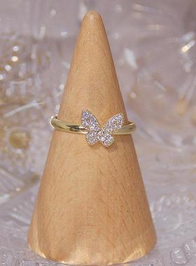 Korean Hollow Butterfly CZ Ring for Women Adjustable Open De
