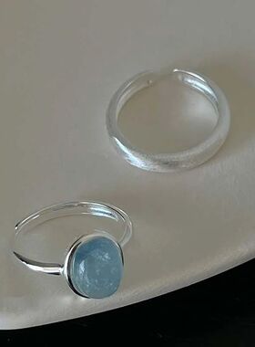 Bohemian Rero Opal Rings for Women Curved Mae Meal Beaded Ri