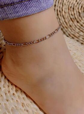 Golden / Silver Small Thin Link Buerfly Ankles for Women - W