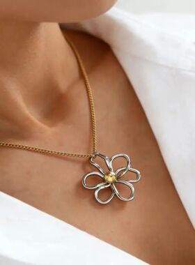 Sainless Seel Hollowed Ou Daisy Necklaces for Women Ladies M