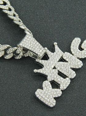Men's necklace cool smooth surface king letter pendant neckl