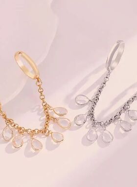 Fashion Crysal Tassel Chain Ring for Women Girls Geomeric Go