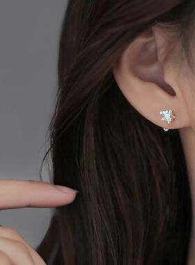 Gradient Zircon Star Piercing Stud Earrings Shiny Spiral Ear
