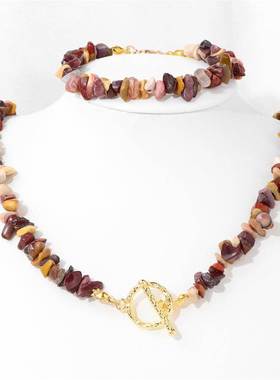 Bohemia Natural Chip Stone Necklace Bracelet OT Buckle Chain