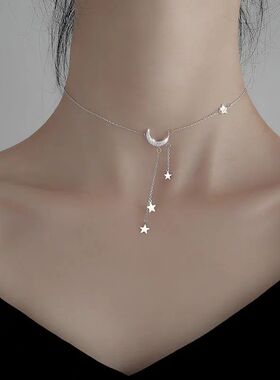 Exquisie Bling Silver Color Tassel Sar Moon Necklace For Wom