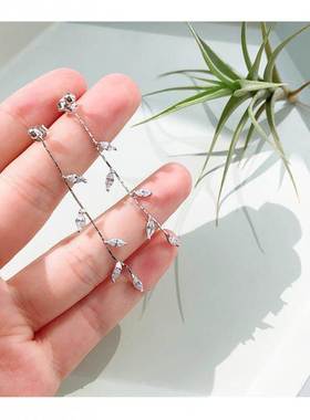 Long Silver Plated Crystal Leaf Tassel Drop Earrings For Wom