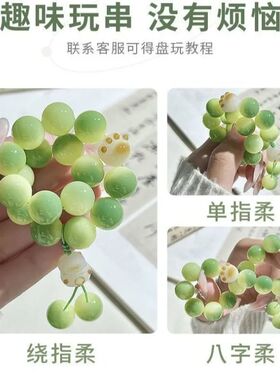 Little Lime Cat Green Handle String Cat Claw Hand-held High-
