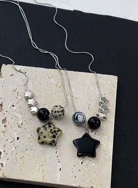 ndy Y2K Cue Sar Penagram Beaded Pendan Necklace for Women Me