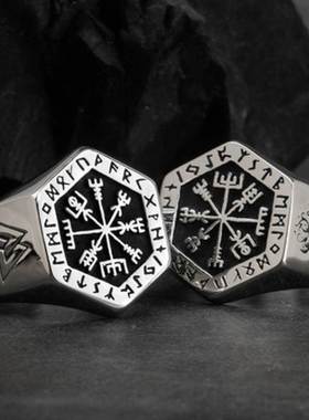 Vintage Viking Rune Signet Scandinavn Rings for Men Domineer