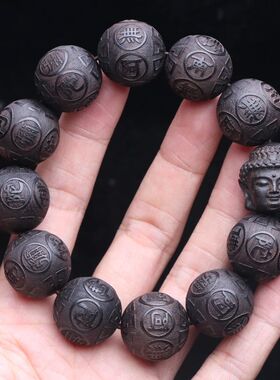 Genuine Natural Black Wooden Beads an Buddhist Tools 12 Bead