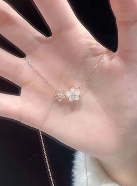 Luxury Shiny Sakura Pendan for Women Fashion ndy Sereoscopic