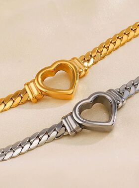 Stainless Steel Heart-Shaped Bracelet Waterproof Colorfast H