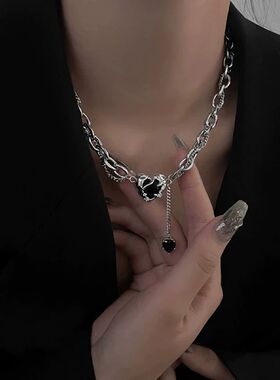Vinage Black Hear Sar Sun Pendan Punk Silver Color Choker Ne