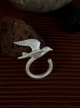 Fashion Simple Whie Bird Opening Adjusable Rings for Women M