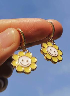 ZX Sweet Rainbow Daisy Sunflower Huggies Hoop Earrings for W