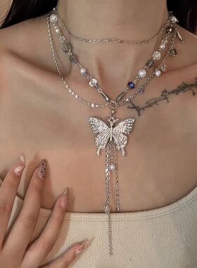 Romantic Crysta Butterfly Waist Chain For Women Beaded pearl