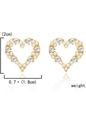 2023 South Korea Small Fresh Sweet Cute Heart Crystal Stud E