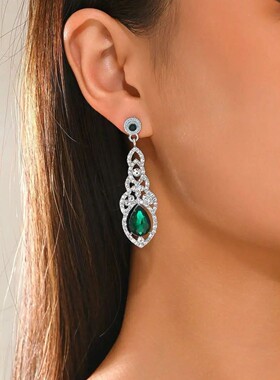 Elegant Crystal Water Drop Bridal Wedding Drop Earrings For
