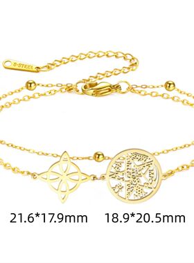 Jeshayuan Wichcraf Penagram Ankle For Women Je Hebrew Teragr